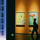 蔡志忠美术馆 - 晋城旅游 缩略图 1