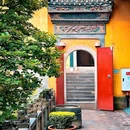 格美Chongqing Memory|自然美学·独栋庭院设计师酒店(重庆解放碑步行街洪崖洞店) - 重庆市旅游 缩略图 3