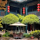 格美Chongqing Memory|自然美学·独栋庭院设计师酒店(重庆解放碑步行街洪崖洞店) - 重庆市旅游 缩略图 2