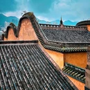 格美Chongqing Memory|自然美学·独栋庭院设计师酒店(重庆解放碑步行街洪崖洞店) - 重庆市旅游 缩略图 4