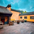 格美Chongqing Memory|自然美学·独栋庭院设计师酒店(重庆解放碑步行街洪崖洞店) - 重庆市旅游 缩略图 9