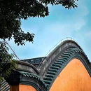 格美Chongqing Memory|自然美学·独栋庭院设计师酒店(重庆解放碑步行街洪崖洞店) - 重庆市旅游 缩略图 8