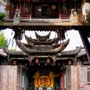 廿八都古镇景区 - 衢州市旅游 缩略图 5