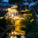 廿八都古镇景区 - 衢州市旅游 缩略图 4