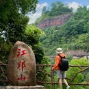 廿八都古镇景区 - 衢州市旅游 缩略图 8