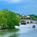 瘦西湖-白塔 - 扬州市旅游 缩略图 2