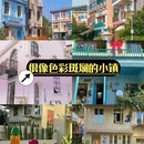 伴山伴水酒店 - 长沙市旅游 缩略图 5