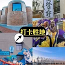 伴山伴水酒店 - 长沙市旅游 缩略图 3