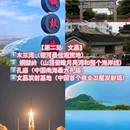 爱华酒店(海南琼海市中心高铁站万泉河店) - 琼海市旅游 缩略图 3