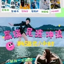 爱华酒店(海南琼海市中心高铁站万泉河店) - 琼海市旅游 缩略图 8