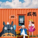 威海公园 - 威海市旅游 缩略图 6