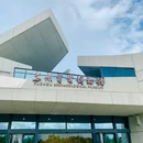 苏州考古博物馆 - 苏州旅游 缩略图 2