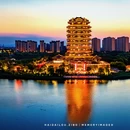 海岱楼 - 淄博市旅游 缩略图 3