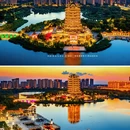 海岱楼 - 淄博市旅游 缩略图 1