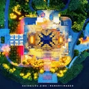 海岱楼 - 淄博市旅游 缩略图 6