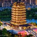 海岱楼 - 淄博市旅游 缩略图 9