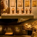 中国木雕博物馆国风生活馆南1 - 金华市旅游 缩略图 7