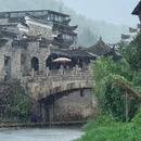 衢州江山市丹霞农家乐 - 衢州市旅游 缩略图 2