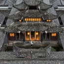 衢州江山市丹霞农家乐 - 衢州市旅游 缩略图 1