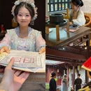 衢州江山市丹霞农家乐 - 衢州市旅游 缩略图 7