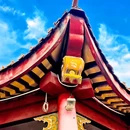 格美Chongqing Memory|自然美学·独栋庭院设计师酒店(重庆解放碑步行街洪崖洞店) - 重庆市旅游 缩略图 3