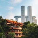 格美Chongqing Memory|自然美学·独栋庭院设计师酒店(重庆解放碑步行街洪崖洞店) - 重庆市旅游 缩略图 6