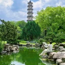 九山公园 - 温州市旅游 缩略图 5