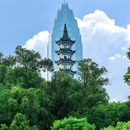 九山公园 - 温州市旅游 缩略图 1