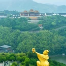 天宫景区-兜率天宫 - 绍兴市旅游 缩略图 2