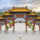 天宫景区-兜率天宫 - 绍兴市旅游 缩略图 3
