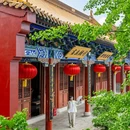 天宫景区-兜率天宫 - 绍兴市旅游 缩略图 4