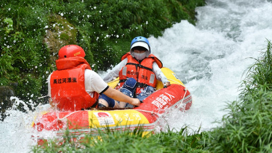 高过河风景名胜区门票