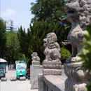 包公祠风景区 - 开封市旅游 缩略图 8