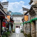 清漾村 - 衢州市旅游 缩略图 5