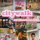伴山伴水酒店 - 长沙市旅游 缩略图 1