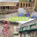 伴山伴水酒店 - 长沙市旅游 缩略图 5