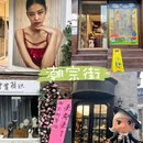 伴山伴水酒店 - 长沙市旅游 缩略图 3