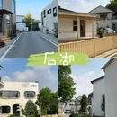 伴山伴水酒店 - 长沙市旅游 缩略图 7