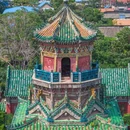 延庆观 - 开封市旅游 缩略图 1