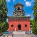 延庆观 - 开封市旅游 缩略图 3