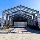 永寿坊文化商业街区 - 南京市旅游 缩略图 1