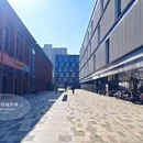 永寿坊文化商业街区 - 南京市旅游 缩略图 4