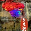 苏州妙庭·燕子坞智慧江南庭院酒店 - 苏州市旅游 缩略图 8
