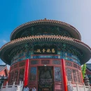 古观音寺 - 开封市旅游 缩略图 4