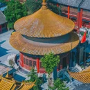 古观音寺 - 开封市旅游 缩略图 6