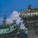 山陕甘会馆 - 开封市旅游 缩略图 1