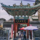 山陕甘会馆 - 开封市旅游 缩略图 7