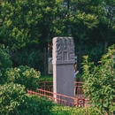 繁塔 - 开封市旅游 缩略图 4