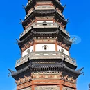 永寿寺塔 - 南京市旅游 缩略图 1