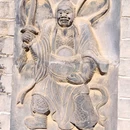 永寿寺塔 - 南京市旅游 缩略图 3